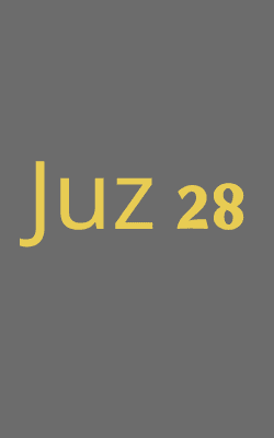 Juz 28